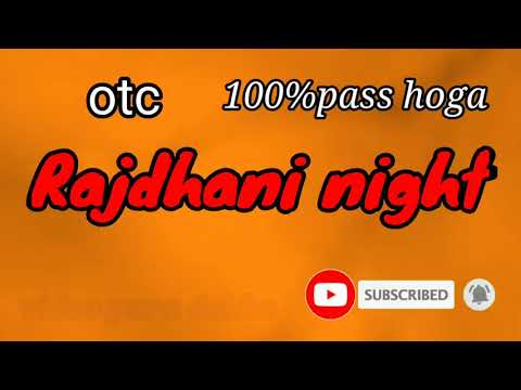 rajdhani night 21/9/2021