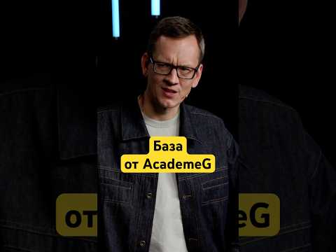 Что будет, если авто не прогревать #машина #зима #авто #автомобили #academeg