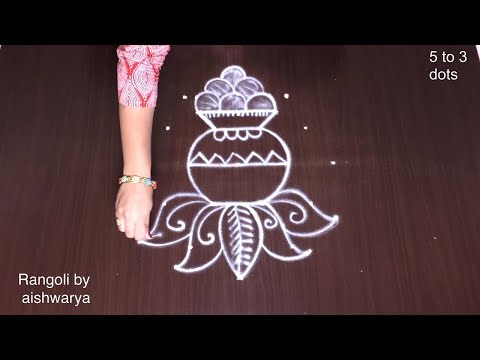 Bhogi Kundalu Muggulu Sankranthi