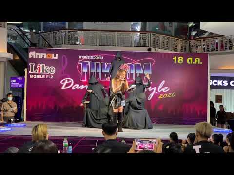 201018 Bonikids cover itzy - wannabe | งานตึกคอมขอนแก่น