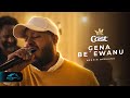 Ela Tv Mesfin Berhanu Gena Gena New Tigrigna Music Music 2026 Official Live Performance