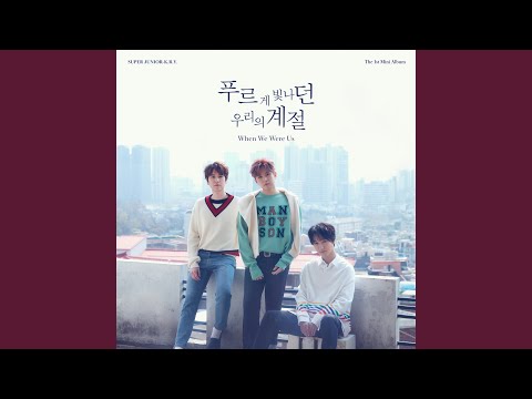 Video thumbnail for 부산에 가면 (Way to Busan)