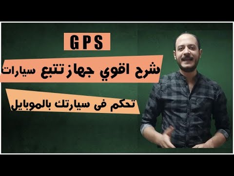 Click here to view on youtube