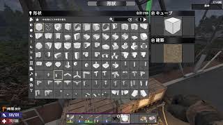 【7days to die】もう初心者じゃないのかも...しれない