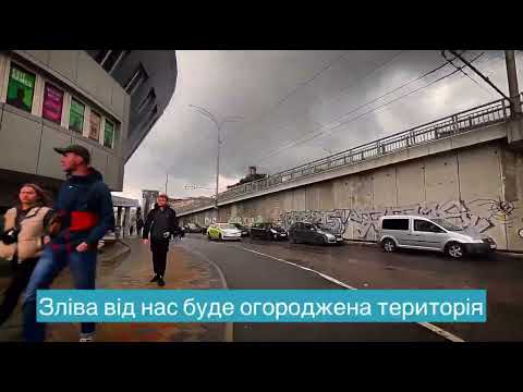 Як нас знайти? Контакти Burov Clinic