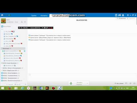 №2 ( FBI | LVa | SFPD )