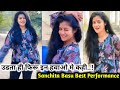 उडता ही फिरू इन हवाओ मे कही Sanchita Basu Best Performance