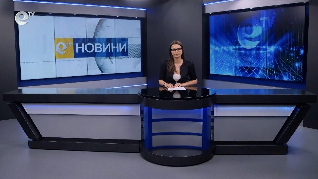 Новини 01 04 2024