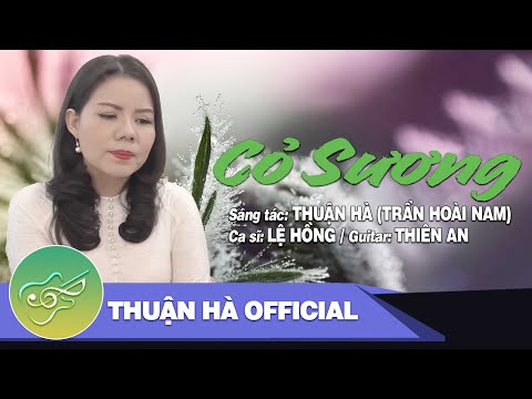Cỏ sương Sheet - Lê Hồng