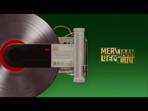 Yashraj, Dropped Out - Daae / Baae (Visualiser) | MERI JAAN PEHLE NAACH