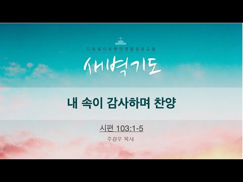 유튜브 썸네일