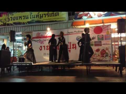 130223 The Hunter cover 4Minute @WongwaenCenter