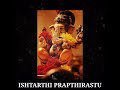 Deva Shree Ganesha Status Shree Ganesha Status Deva Shree Ganesh Status Ganesha4kGanapati Status 4k