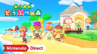Animal Crossing: New Horizons (Multi-Language) video 1