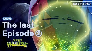 Download lagu Shinbi’s House | Season 1 | The last Episode | Highlight 02 | Bahasa Indonesia mp3 Download lagu Shinbi’s House | Season 1 | The last Episode | Highlight 02 | Bahasa Indonesia mp3
