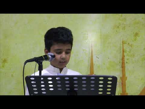 شعر/ مولد الامام العسكري ع - علي حسين سلمان النمر