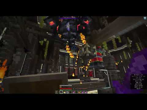 The Harbinger Boss Fight