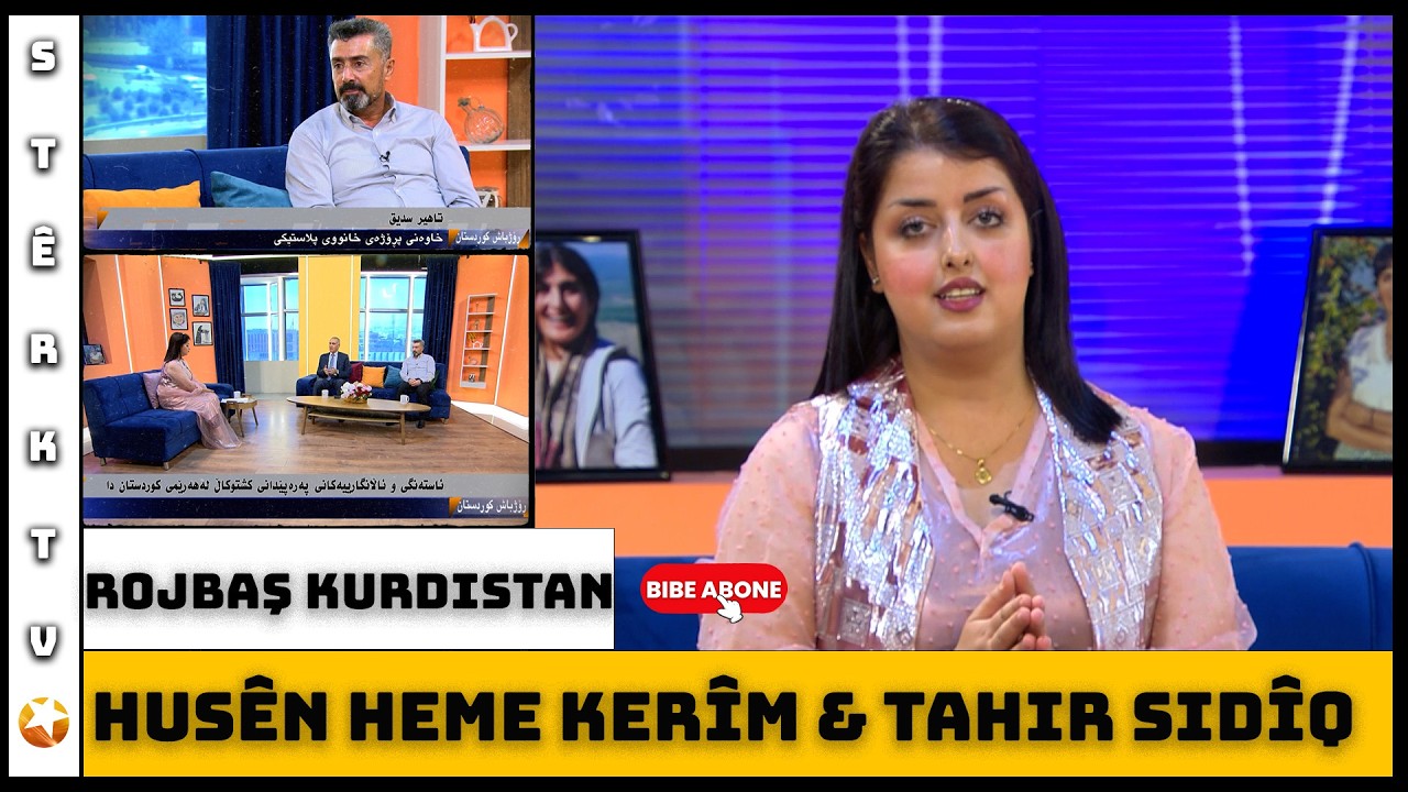 Rojbaş Kurdistan - Husên Heme Kerîm & Tahir Sidik