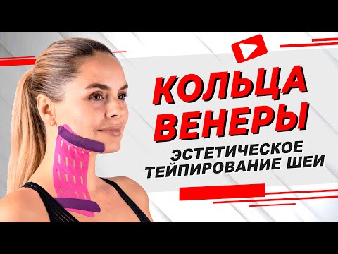 Перфорированный тейп для лица BB LYMPH FACE 7,5 см × 5 м мятный Перфорированный тейп для лица BB LYMPH FACE 7,5 см × 5 м мятный