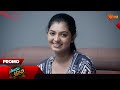 Sindhu Bhairavi Promo 08 Aug 2025 Udaya TV Serial Kannada Serial
