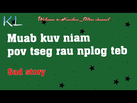 Muab kuv niam pov tseg rau teb chaws nplog 12/28/2020
