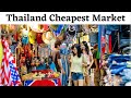 My First Vlogs in Thailand  Cheap Shopping in BANGKOK