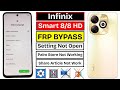 Infinix Smart 8 8 HD FRP Bypass Android 13 Setting Not Open X6525 Google Account Unlock No PC