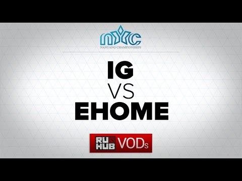 iG vs EHOME, NYC - Cruise Cup, game 3