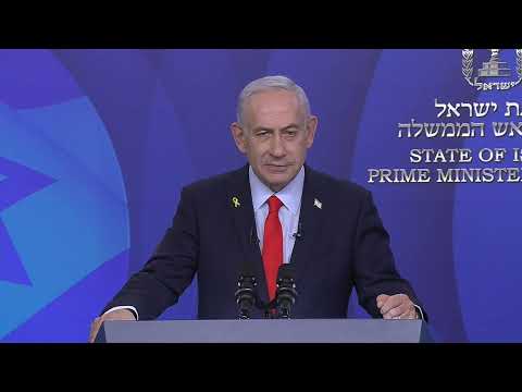 ראש הממשלה נתניהו מוסר הצהרה לתקשורת