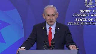 ראש הממשלה נתניהו מוסר הצהרה לתקשורת (עדכוני משרד ראש הממשלה) - התמונה מוצגת ישירות מתוך אתר האינטרנט יוטיוב. זכויות היוצרים בתמונה שייכות ליוצרה. קישור קרדיט למקור התוכן נמצא בתוך דף הסרטון