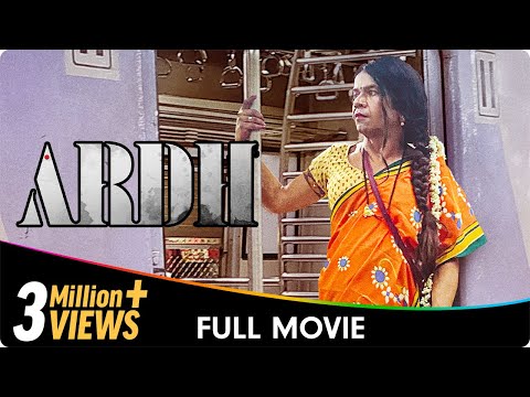 Ardh - Superhit Hindi Movie - Rajpal Yadav, Rubina Dilaik, Hiten Tejwani