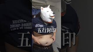 Underground Sea.mp4