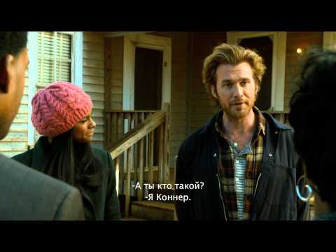 ОНИ ПРИШЛИ ВМЕСТЕ -Трейлер Субтитры