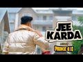 Peg Mote Mote Whisky Wale Garry Sandhu G Khan New Song 2020
