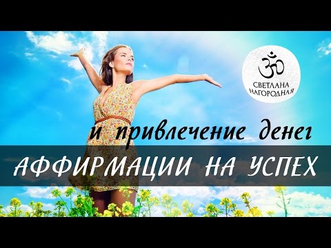 Читать онлайн у удачи два лица Как узнать игровой код игры удача в придачу