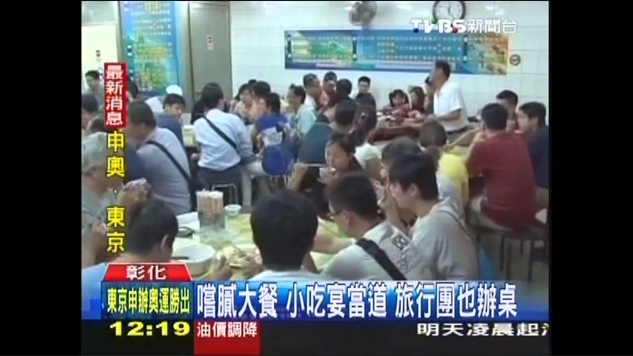 嚐膩大餐小吃宴當道　旅行團也辦桌