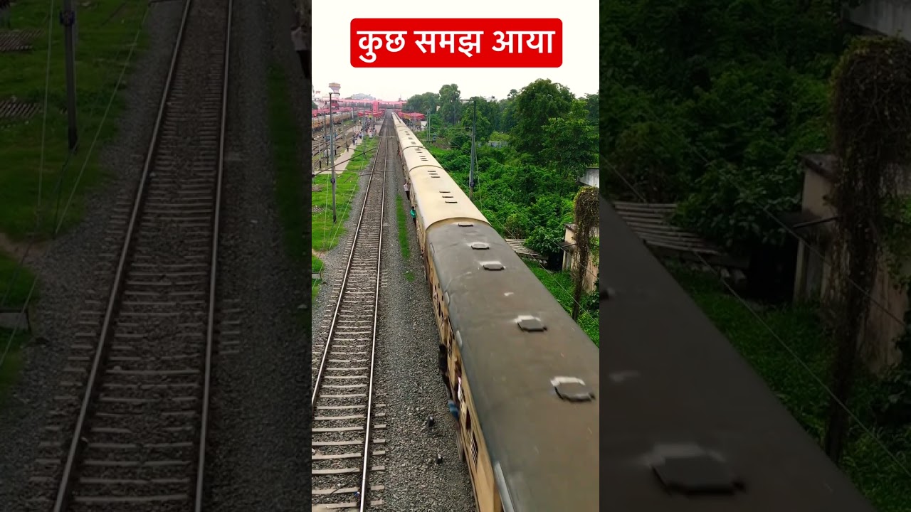 18626 हटिया पूर्णिया एक्सप्रेस WAG-4￼￼ #shorts #train #railways #patna
