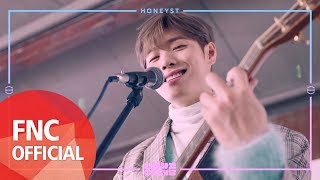 허니스트(HONEYST) – '연애하고싶은데요' BAND PERFORMANCE VIDEO