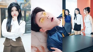 Download lagu 🔥Setelah terjatuh, aku mendapatkan penglihatan super dan dikejar oleh 3 wanita cantik.#cdrama#emosi mp3 Download lagu 🔥Setelah terjatuh, aku mendapatkan penglihatan super dan dikejar oleh 3 wanita cantik.#cdrama#emosi mp3