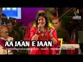 AA JAAN E JAAN SHAILAJA S LATA MANGESHKAR SIDDHARTH ENTERTAINERS
