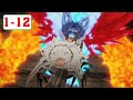 It S A Cloud But What Kind Of Change 1 12 English Dub 2023
