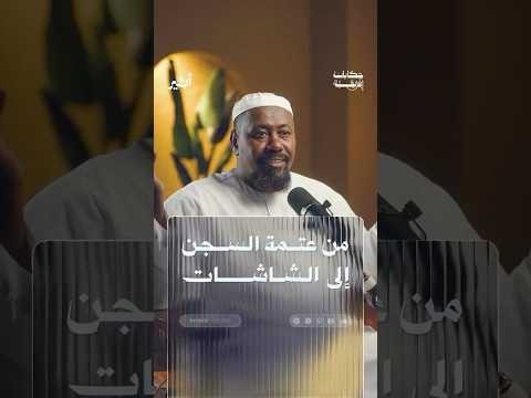 Yemeni Windows Media