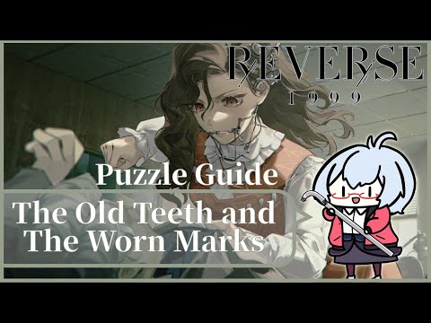 The Old Teeth and The Worn Marks Guide  [REVERSE 1999 GUIDE]