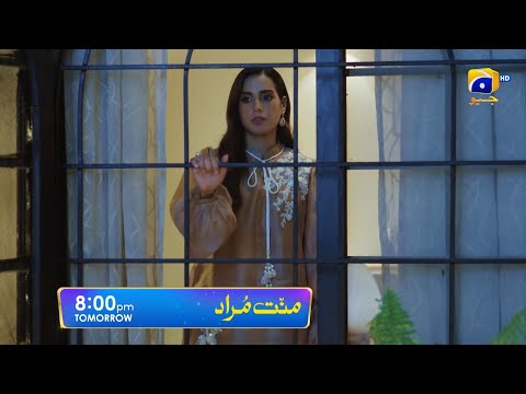 Mannat Murad Episode 21 Promo | Tomorrow at 8:00 PM only on Har Pal Geo
