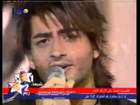 Fadee andrawos فادي أندراوس -khedne maak- starac3 2006