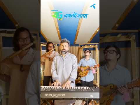 GP Unplugged Session thumbnail