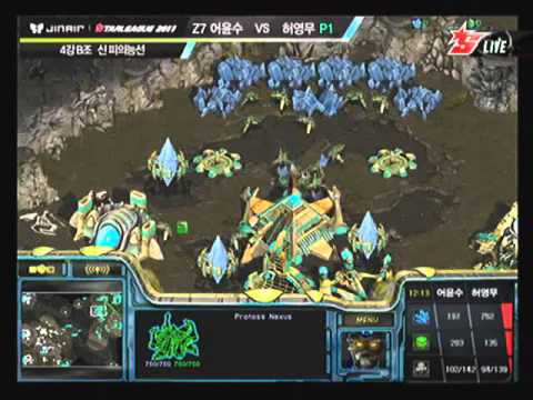 [온게임넷] 진에어 스타리그 2011 4강 B조 1경기 어윤수 vs 허영무