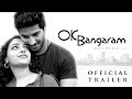 OK Bangaram - Trailer 1 | Mani Ratnam, A R Rahman