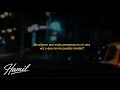 Hamil Inolvidable Video Lyrics