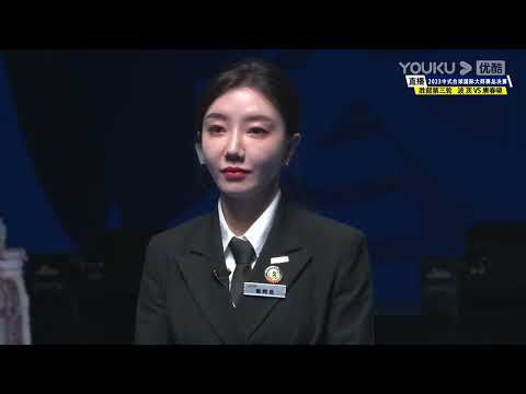 Gareth Potts (UK) VS Tang Chunxiao (CHN) - S4 WR3 - 11th World Heyball Masters Grand Finals